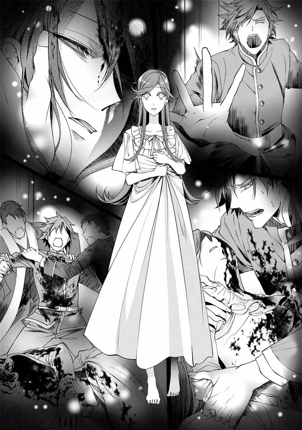 Crimson Shinigami suffered from sleeping princess Chapter 6 - , Page 2